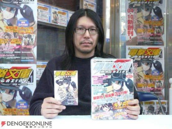 作者乱入自己创作的动漫：火影刀剑无一幸免！最后一部赋予了灵魂