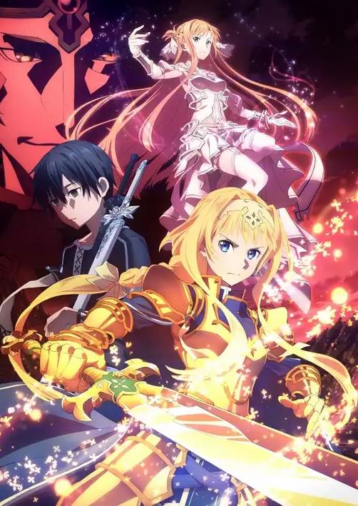 《刀剑神域Alicization》下半公布开播日期，桐人10月重磅回归！