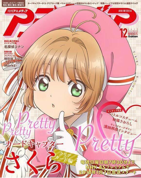 日媒评选18年新番期待5部作品，魔卡少女樱上初中了哦！