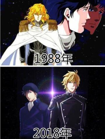 经典日漫重制画风对比，最早一部时隔35年，被选召的孩子已成年！