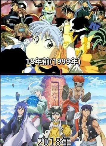 经典日漫重制画风对比，最早一部时隔35年，被选召的孩子已成年！