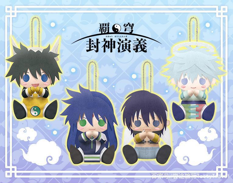 拍照打卡必备公仔！可换装的可爱娃娃Pitanui主题系列3选