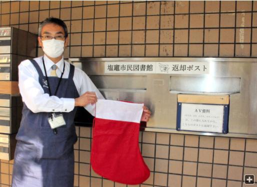 日本人想从这部日漫学习中国历史？行为可笑，但它确实值豆瓣7.7