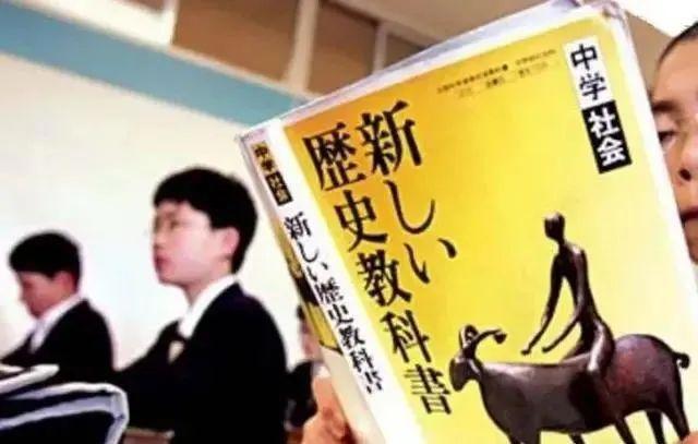 日本人想从这部日漫学习中国历史？行为可笑，但它确实值豆瓣7.7