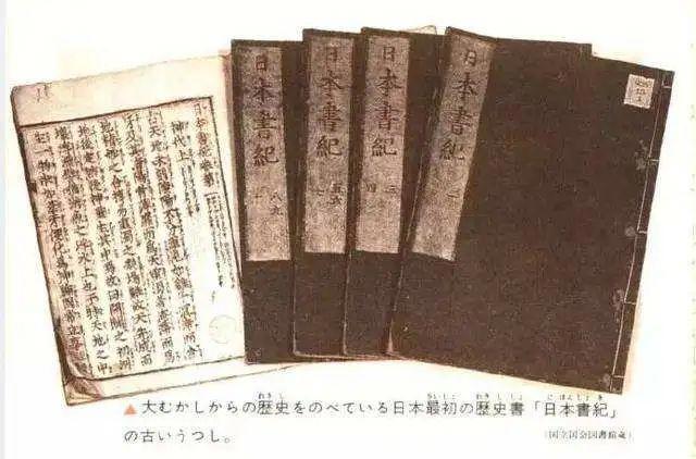 日本人想从这部日漫学习中国历史？行为可笑，但它确实值豆瓣7.7