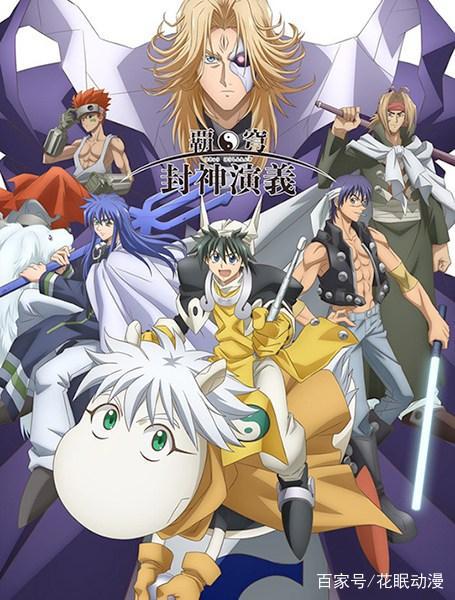 经典老动画时隔多年再现，你对那些重制动画满意吗