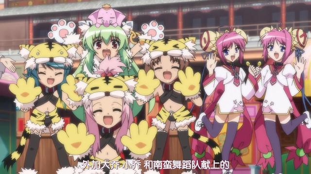 盘点那些以中国文化为素材的日漫，封神演义也没有逃过魔改的命运