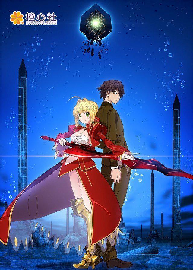 教主为尼禄献唱一曲蔷薇暴君的胸怀由我们来守护