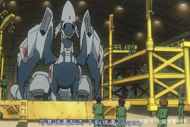 骨头社出品动画，这次冈妈又准备搞什么事呢？