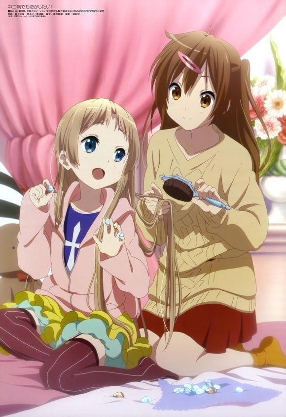 中二病也要谈恋爱:有一种温柔叫做森夏，有一种可爱叫做早苗