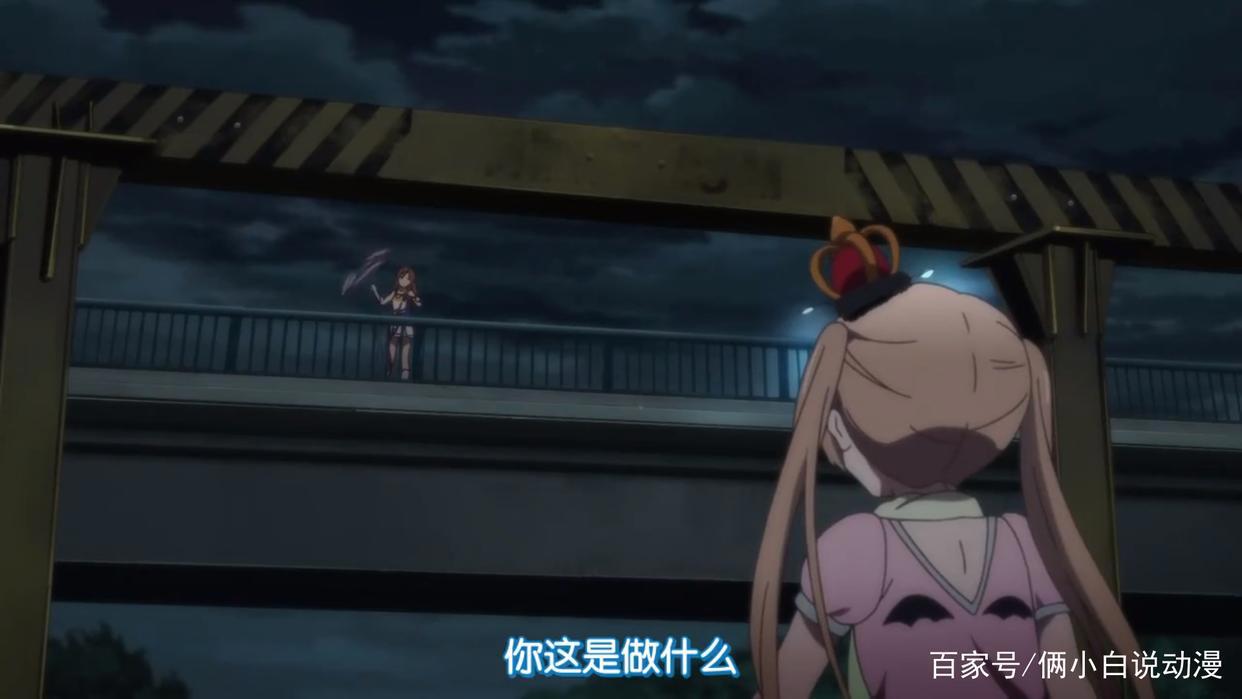 中二病也要谈恋爱：人不中二枉少年