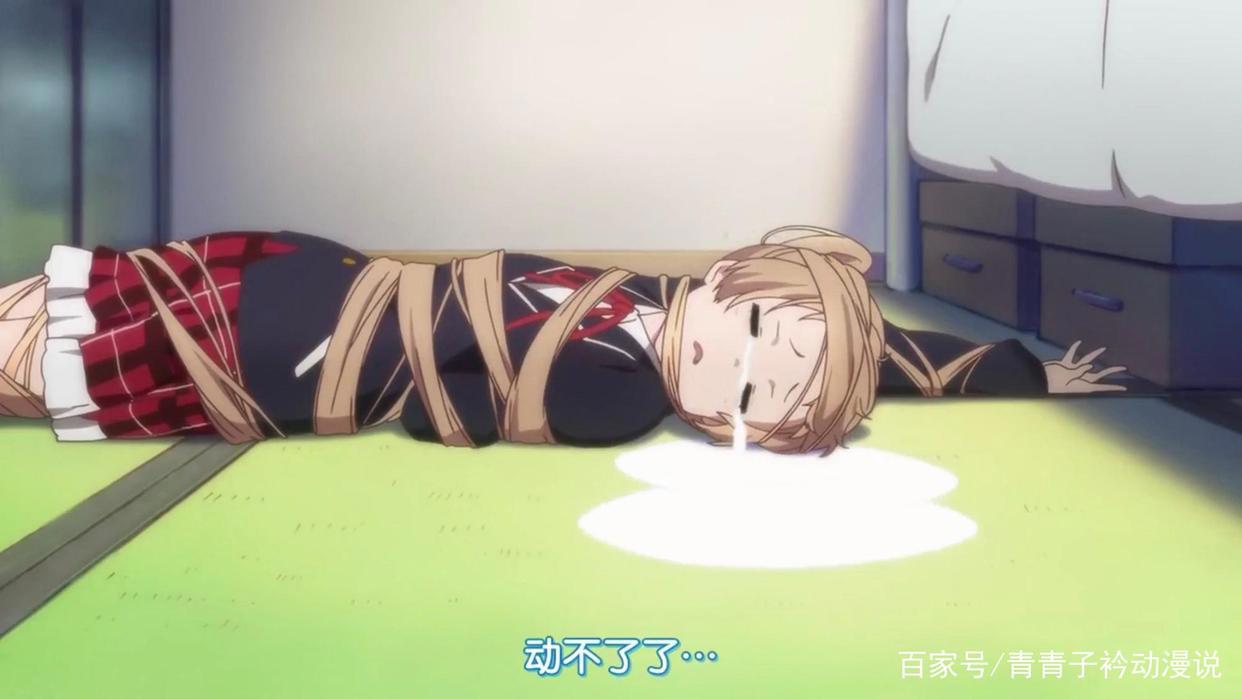 邪眼真王是最强的——《中二病也要谈恋爱》