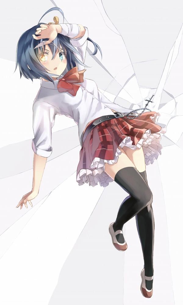 中二病也要谈恋爱：爆炸吧，现实！粉碎吧，精神