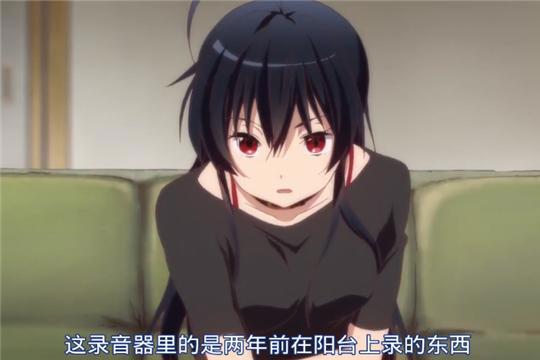 中二病也要谈恋爱：男孩和女孩因为一只猫合作，结果却有点惨