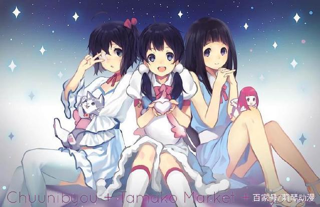 《中二病也要谈恋爱》精美图片合辑