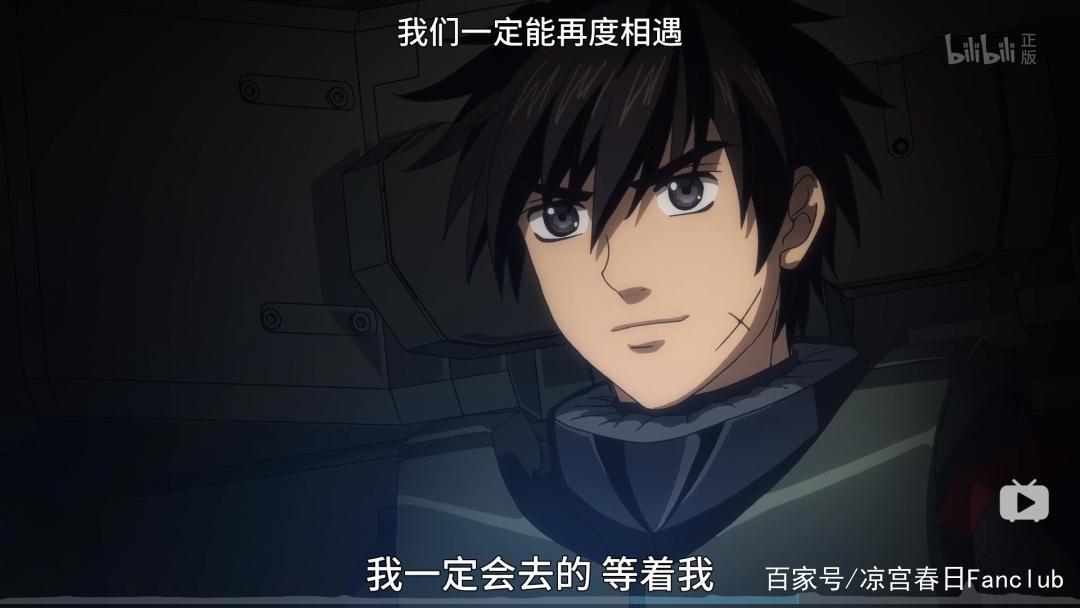 补番推荐｜男儿百炼成金属，与世为敌是狂潮