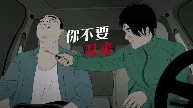 警花这是要反攻？「灵契」第二季PV公开，2月23日开播