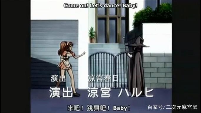 看着如今轻改动画蒸蒸日上，谁还记得京阿尼的凉宫春日么？