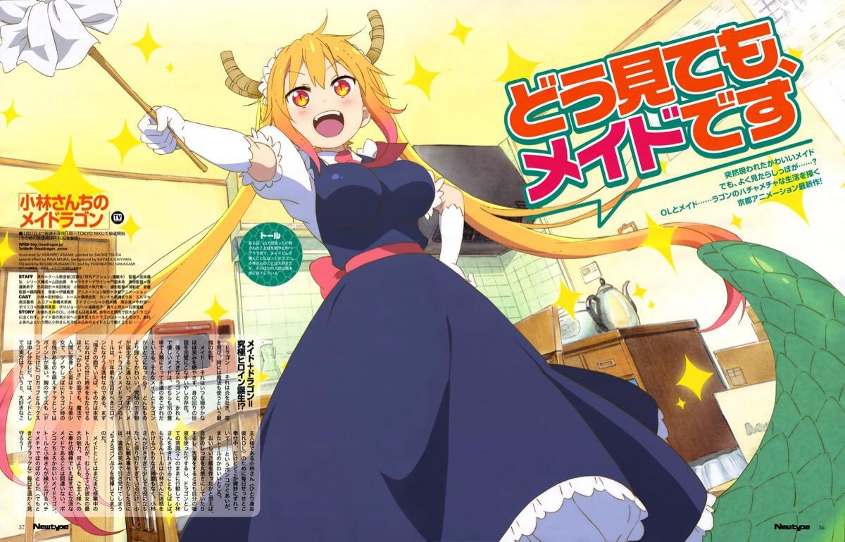 每周动漫推荐第1期：京阿尼纵火案一周年，细数历年来经典作品回顾