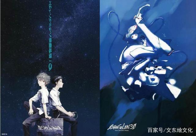 《谢文东漫画》盘点那些战争机甲类的动漫漫画作品