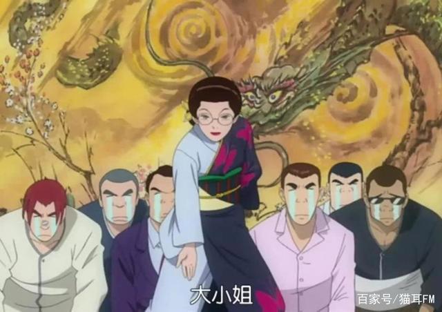 个个都不简单盘点动画中的极道千金