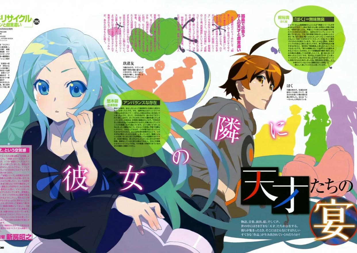 某些制作组低调名声不显，作品质量媲美骨头社！