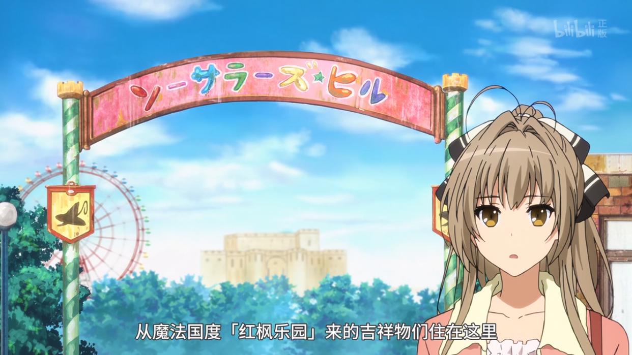 这部京阿尼制作的动画，女主是继“本子娜”之后的又一任劳模