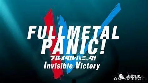 体验不同于钢普拉的感觉，万代《全金属狂潮》ARX-7强弩兵