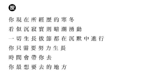 星光邦×汪东城爱我爱的