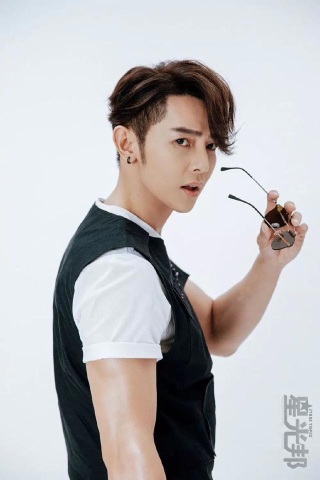 星光邦×汪东城爱我爱的