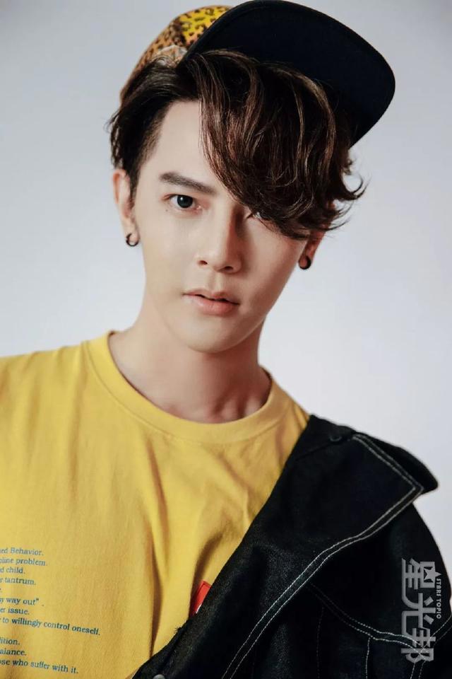 星光邦×汪东城爱我爱的