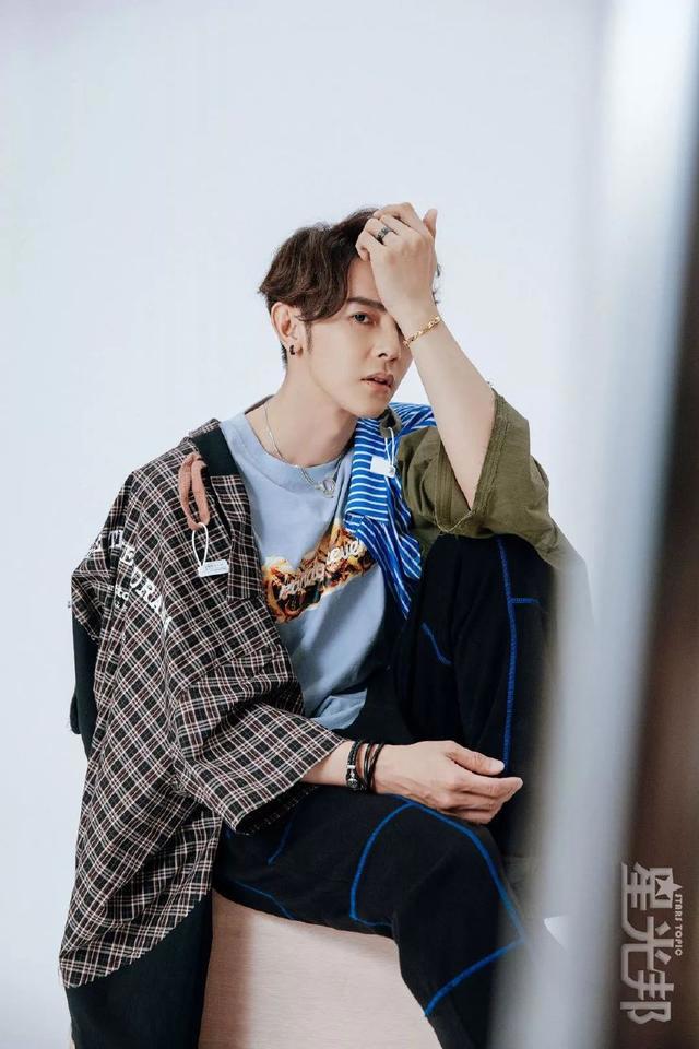 星光邦×汪东城爱我爱的