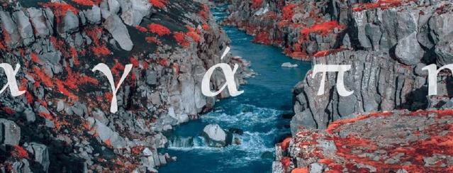 星光邦×汪东城爱我爱的