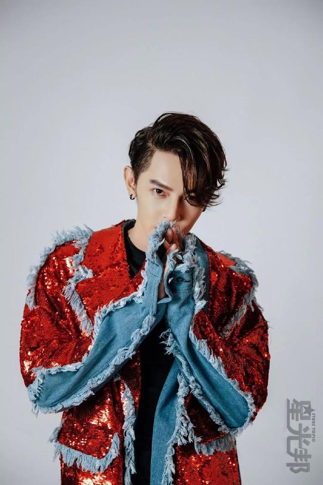 星光邦×汪东城爱我爱的