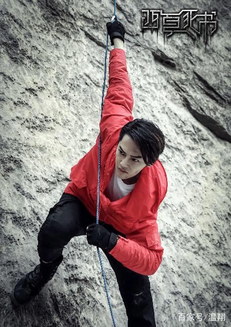 从阿金到皇帝温楼，汪东城早已不是偶像剧里的青涩少年