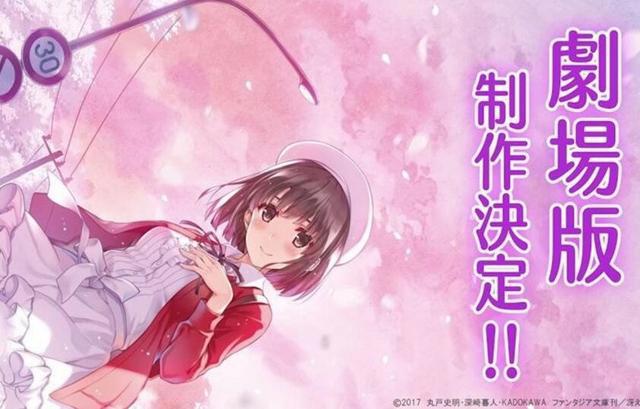 约会大作战？路人女主？甲铁城？即将推出的续作你最想pick谁？