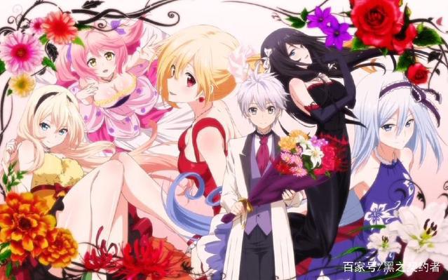 10部妹纸们为了男主争风吃醋的动漫番剧，放着让我来不好么？