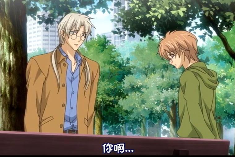 《恋爱暴君》为什么看不了？