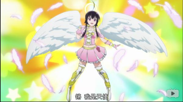 恋爱暴君？不如说是“反动漫恋爱套路宝典”