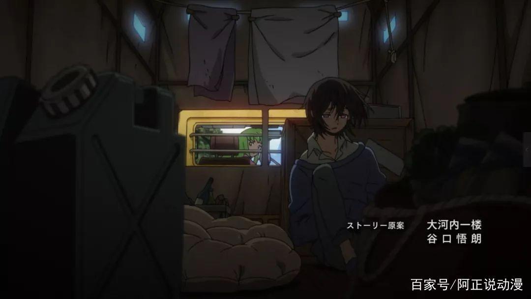 11年了，大河内一楼终于给了我们一个美好的结局