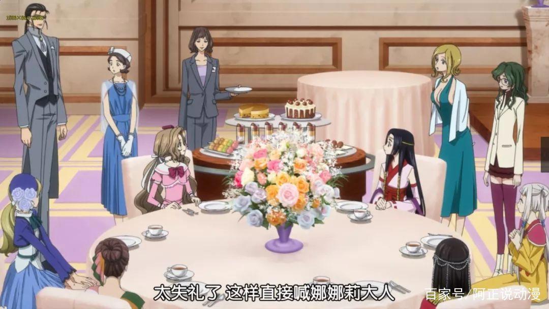 11年了，大河内一楼终于给了我们一个美好的结局