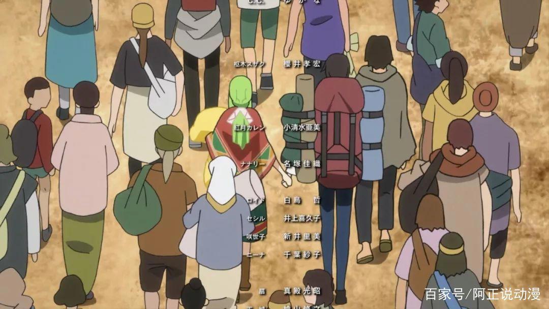 11年了，大河内一楼终于给了我们一个美好的结局