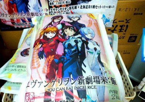 二次元什么味道？魔法少女3种香水，谁说她们是纸片人没气味？