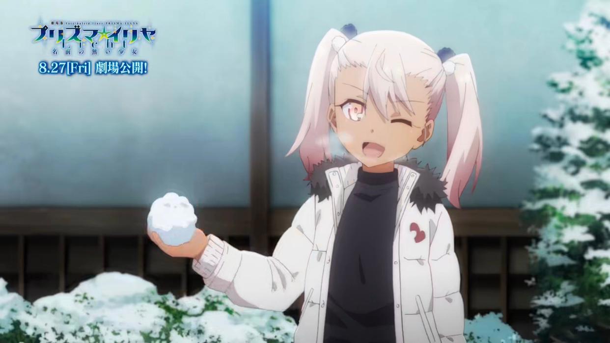 魔伊剧场版公开先头片段，相比原著有所改动