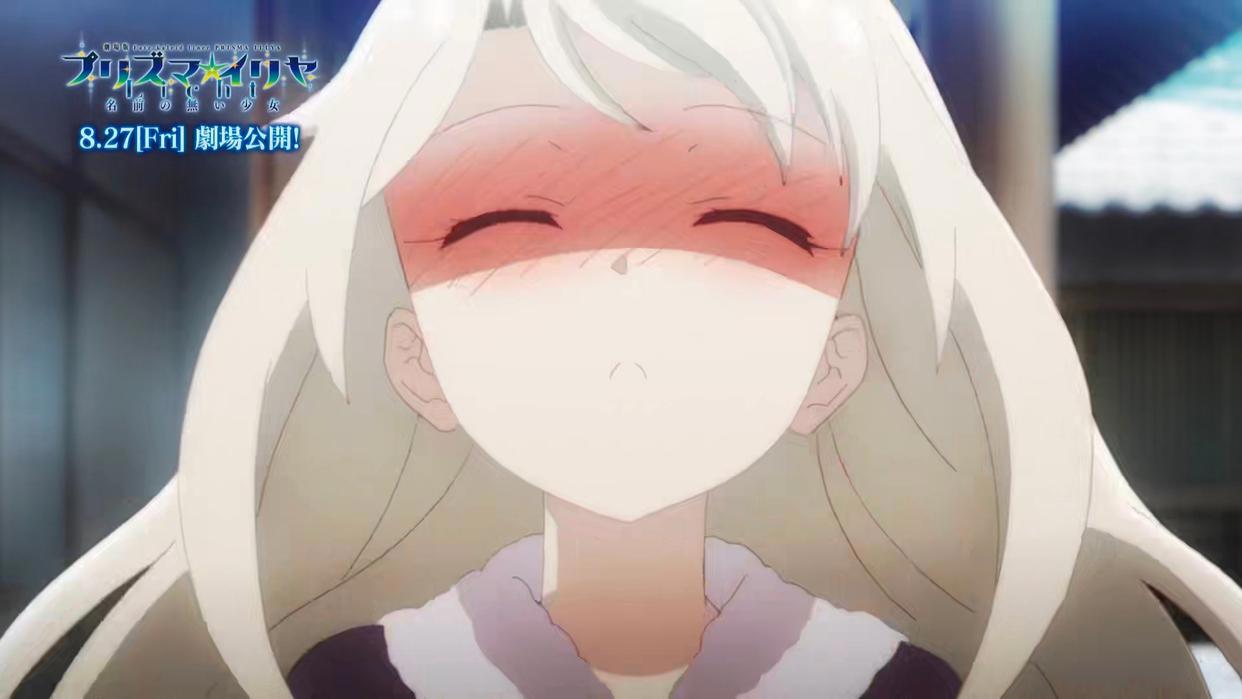 魔伊剧场版公开先头片段，相比原著有所改动