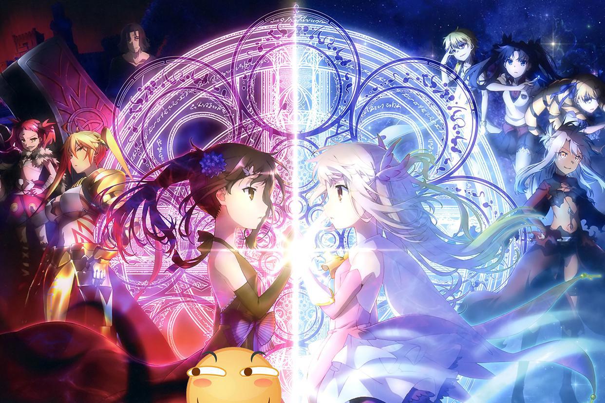 剧场版定档8月27日，我们终于可以在伊莉雅剧场版里看到伊莉雅了