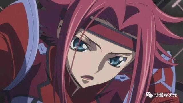 《叛逆的鲁路修》小百科黑色骑士团