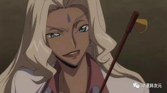 《叛逆的鲁路修》小百科黑色骑士团