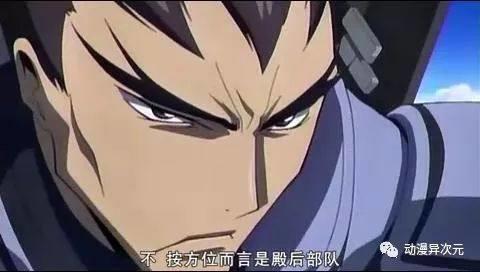 《叛逆的鲁路修》小百科黑色骑士团