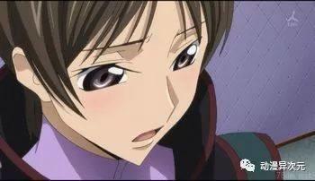 《叛逆的鲁路修》小百科黑色骑士团